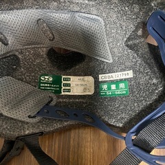 子供用ヘルメット52〜54　　　の画像