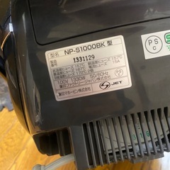 象印 炊飯器 圧力IH式 極め羽釜 5.5合 NP-S1000BKの画像