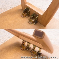 ニトリ 折りたためる突き板棚付きテーブルの画像