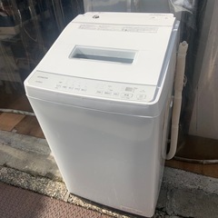 2023年製　日立　全自動洗濯機　7.0kg BW-G70の画像