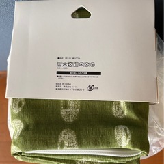 ニトリフロアクッション　座布団カバー付きの画像