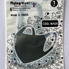 マスク　セット フライングタイガーの画像