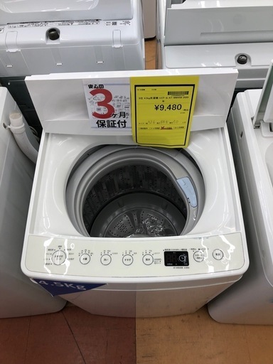 《尼崎市/リサイクルショップドリーム次屋店》★ジモティー割引有★4.5kg洗濯機　ハイアール　AT-WM45B 2020年製　中古品　クリーニング済み☆尼崎市若王寺☆