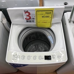 《尼崎市/リサイクルショップドリーム次屋店》★ジモティー割引有★4.5kg洗濯機　ハイアール　AT-WM45B 2020年製　中古品　クリーニング済み☆尼崎市若王寺☆の画像