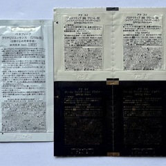 ANNA SUI ファンデーションBBクリーム 日焼け止め美容液 ベネフィーク プライマーの画像