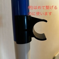 ヤザキ　矢崎化工 Φ28イレクタープラスチックジョイント　ブラック J-13B S BLの画像