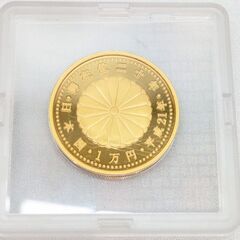 【金貨】天皇陛下御在位二十年記念 1万円金貨幣 プルーフ貨幣セット 20g☆未開封品☆質屋 ユニオン本通店 K24 24金 純金 局 コイン メダルの画像