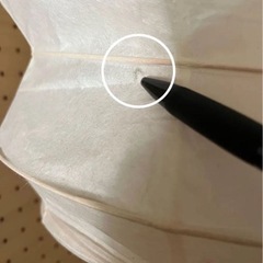 akari イサムノグチ　正規品の画像