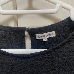 子供服140　の画像