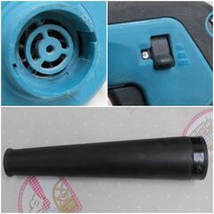 ♪makita/マキタ UB186D 充電式ブロワ バッテリーなし 札幌♪の画像