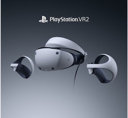 おもちゃ PlayStation VR2