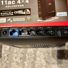 【更に値下・美品】IPv6高速無線LANルーターBUFFALO WSR-2533DHP2の画像