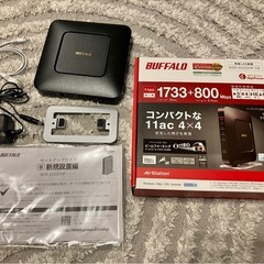 【更に値下・美品】IPv6高速無線LANルーターBUFFALO WSR-2533DHP2の画像