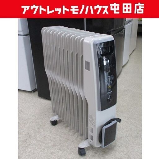 オイルヒーター TOH-D1101 千住 S型11枚フィンデジタル表示 札幌市北区屯田