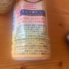 ［アミューズメント商品］ビックル500 3本セットの画像