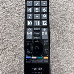 TOSHIBA 32 INCHI  の画像