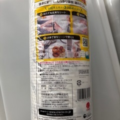 洗って使える　ペーパータオル　スコッティファイン4つの画像