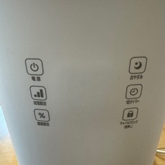 💧【新品同様】アイリスオーヤマ ハイブリッド加湿器 UHK-500-W 4.5L 大容量 加熱式 超音波式 卓上 デスク用 14畳 アロマ 上から給水 リモコン付き 加湿機の画像