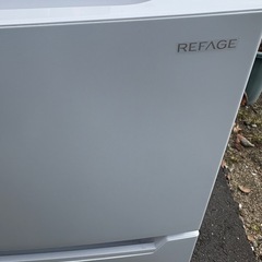 ２０２３年　ノンフロン冷凍冷蔵庫 YRZ-CO9LWの画像