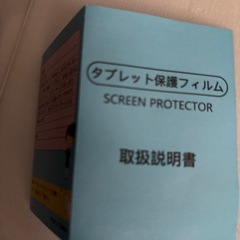 Xiaomi 
Redmi pad SE ガラスフィルム 2枚の画像