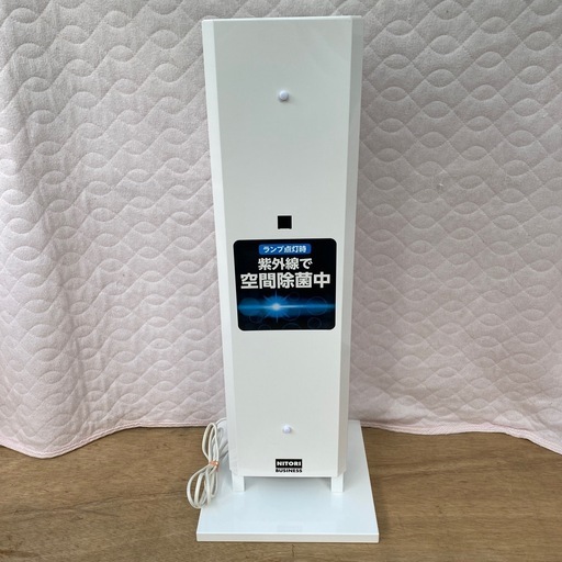 ✨美品✨DNL 空気循環式紫外線除菌装置　GC-152S