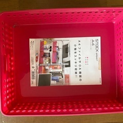 プラケースの画像