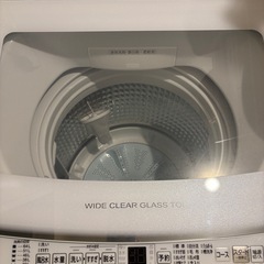 美品✨ AQUA洗濯機8kg AQW-V8Nの画像