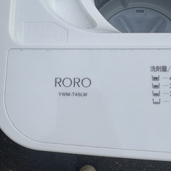 ２０２３年　洗濯機　YWM T45LW 4.5kg の画像