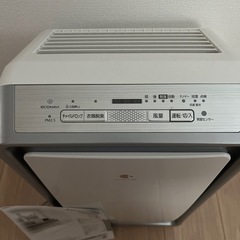 加湿空気清浄機Panasonic　の画像