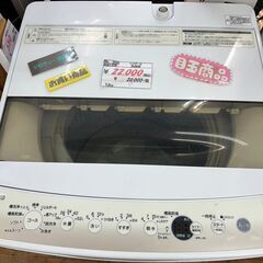 リサイクルショップどりーむ鹿大前店　No.2550　洗濯機　ハイアール　2021年製の画像