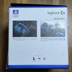 ハンコンセットの画像