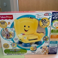 fisher price  バイリンガル　おもちゃ　イス　の画像