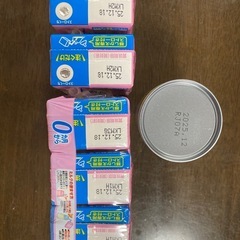 アイクレオ ほほえみミルクの画像