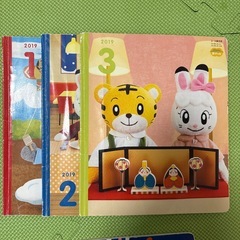 こどもちゃれんじの画像