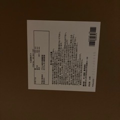 昇降式テーブル ナチュラルの画像