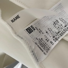 ユニクロ130cmパーカーの画像