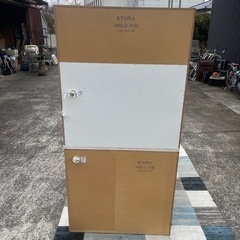 ★美品★nitori ニトリ　食器棚 ETONA（エトナ）キッキンカウンター　90KB-WH ホワイト★の画像