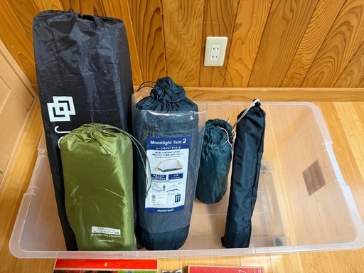 ソロキャンプ用品まとめ売り モンベル ムーンライトテント ヘキサタープHX他 ソロキャンプ用品まとめ売り モンベル ムーンライトテント