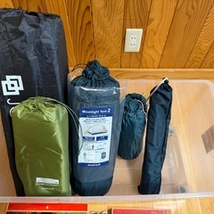 ソロキャンプ用品まとめ売り モンベル ムーンライトテント ヘキサタープHX他の画像