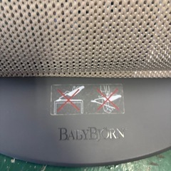 BABYBJÖRN ベビーバウンサー グレーの画像