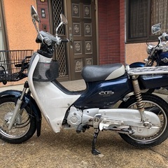 カブ プロ50‼️名古屋　バイク　原付　スクーター　メイト　カブ　バーディーの画像