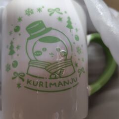 ちいかわエニマイくじの画像