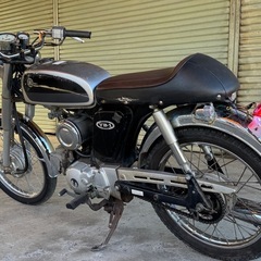 ☆即ノリ☆YAMAHA YB-1 four(UA05J) 愛知県一宮市～の画像