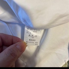 Catherine Cottage 長袖シャツ 120 ホワイトの画像