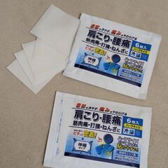 冷却シップ　11枚の画像