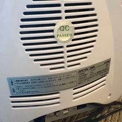 BESTEK 冷温庫 BTCR08 ベステック　ミニ冷蔵庫　ポータブル　車内冷蔵庫の画像