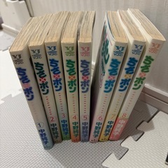 漫画　ちさ✖️ポンの画像