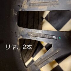 ロクサーニマルチフォルケッタ ブラックポリッシュ 19インチ！の画像