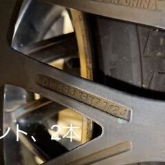 ロクサーニマルチフォルケッタ ブラックポリッシュ 19インチ！の画像