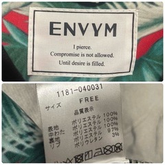 ENVYM ブルゾンの画像
